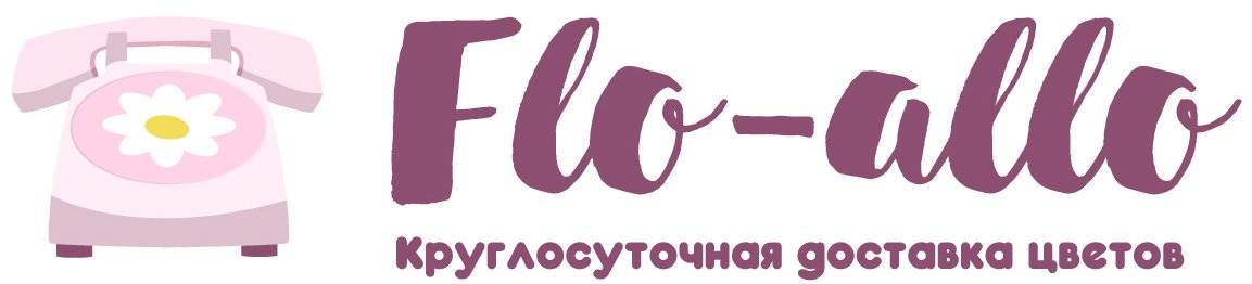 Flo-allo - Вязьма